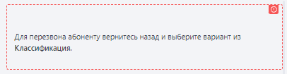 image2024-3-4_13-11-41.png