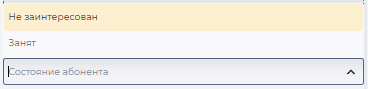 image2024-3-4_13-14-38.png