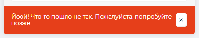 image-20240418-144004.png
