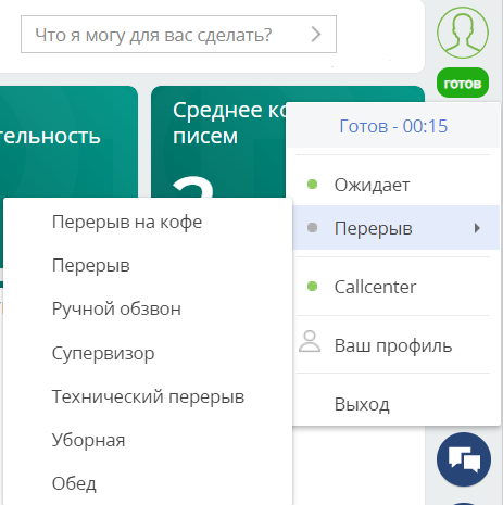 image2024-2-7_14-11-18.png