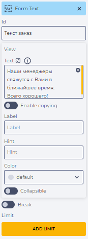 image2024-3-4_12-51-5.png