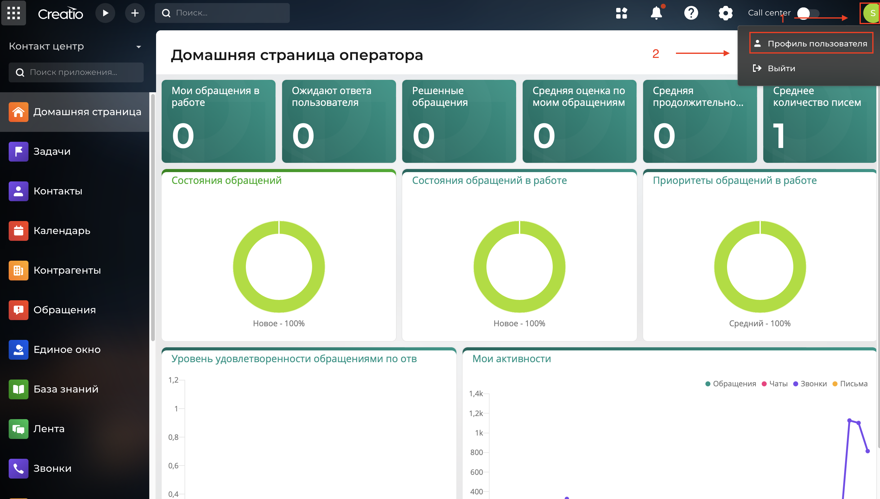 Screenshot 2025-04-01 at 12.47.16.png