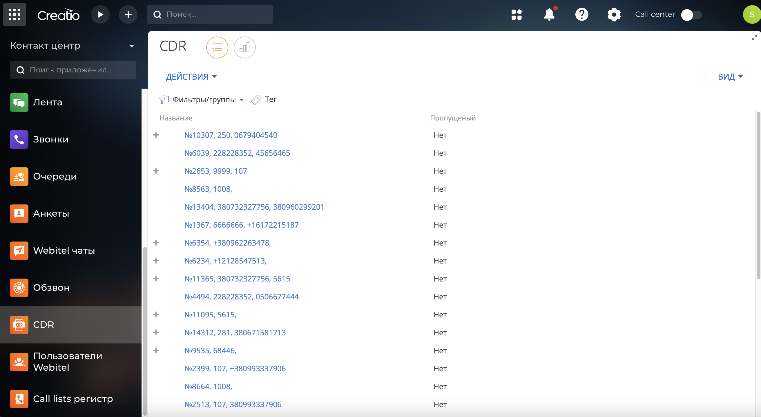 Screenshot 2025-05-13 at 11.53.01.png