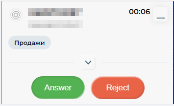 Всплывающее окно.png