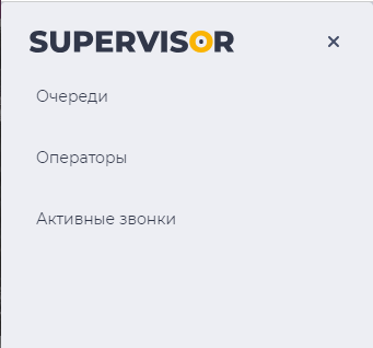 Боковое меню.png