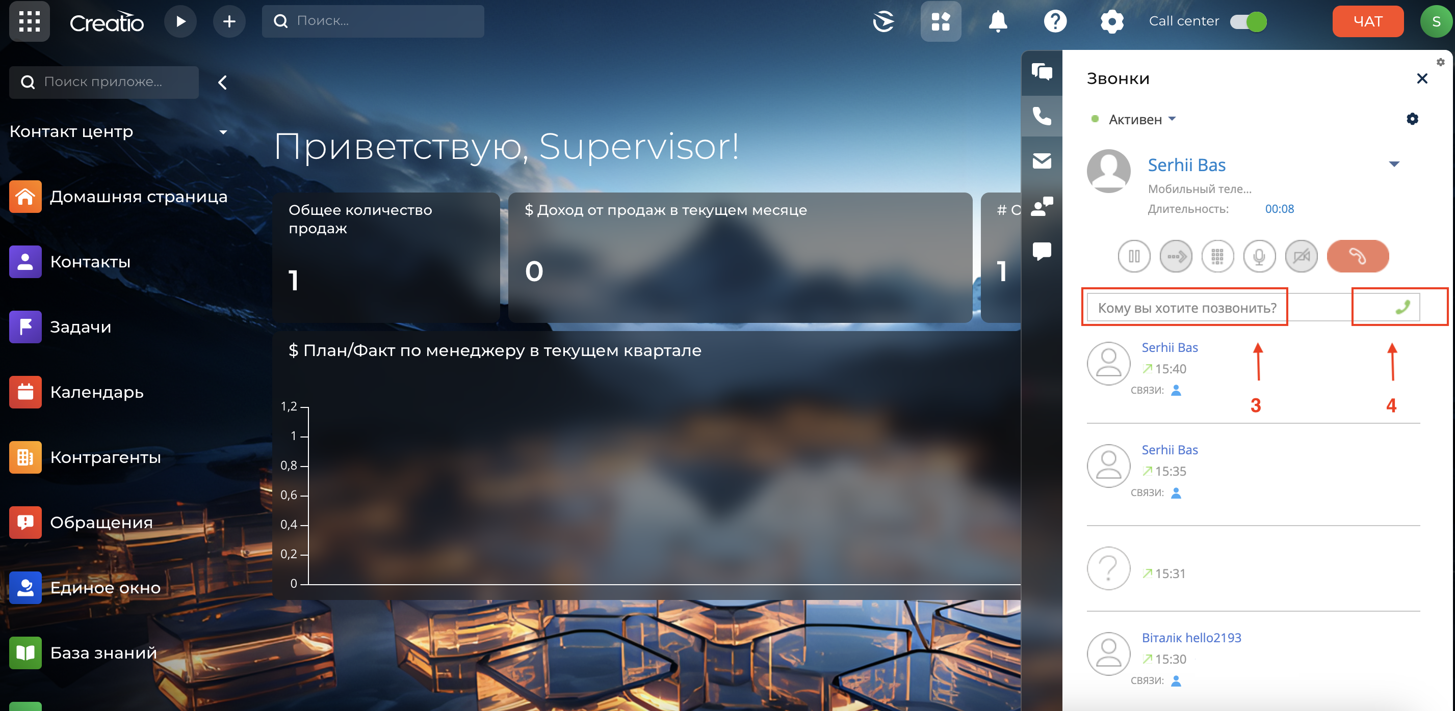 Screenshot 2025-05-05 at 15.40.27.png
