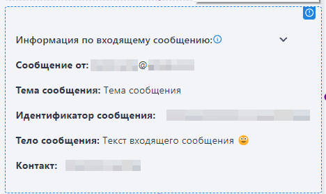 Screenshot 2024-09-03 152321.png