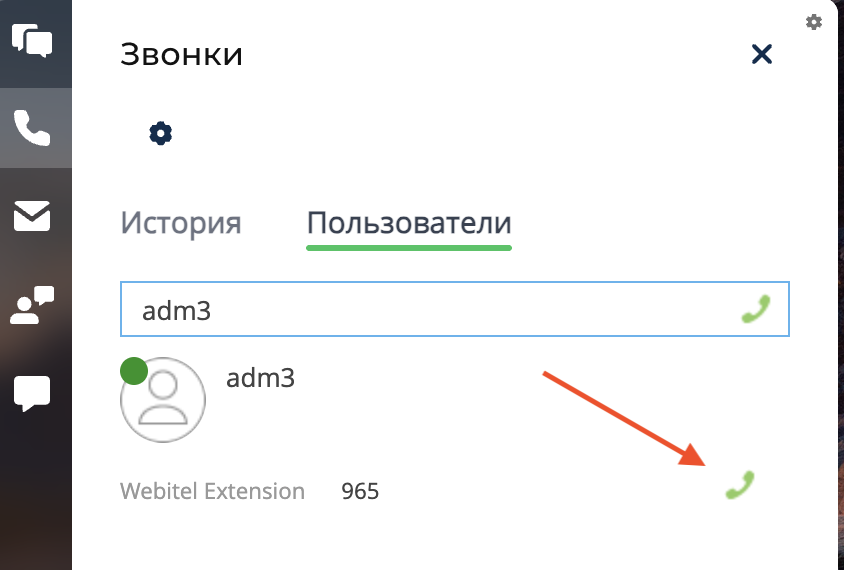 Знімок екрана 2026-04-10 о 09.54.27.png