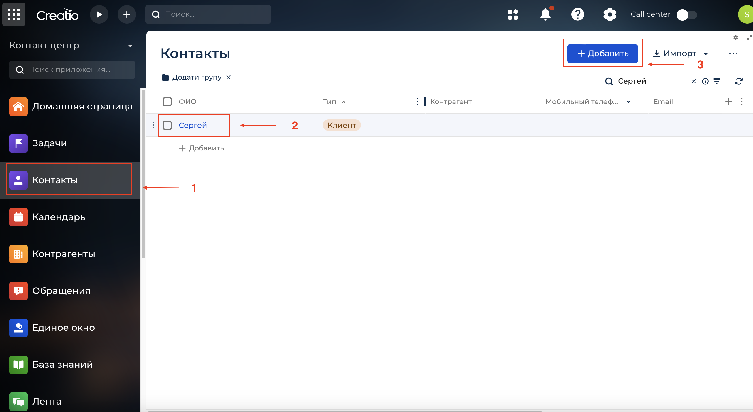 Screenshot 2025-05-09 at 12.32.04.png