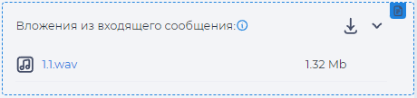 image-20240903-122835.png