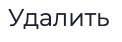 image-20250929-150101.png