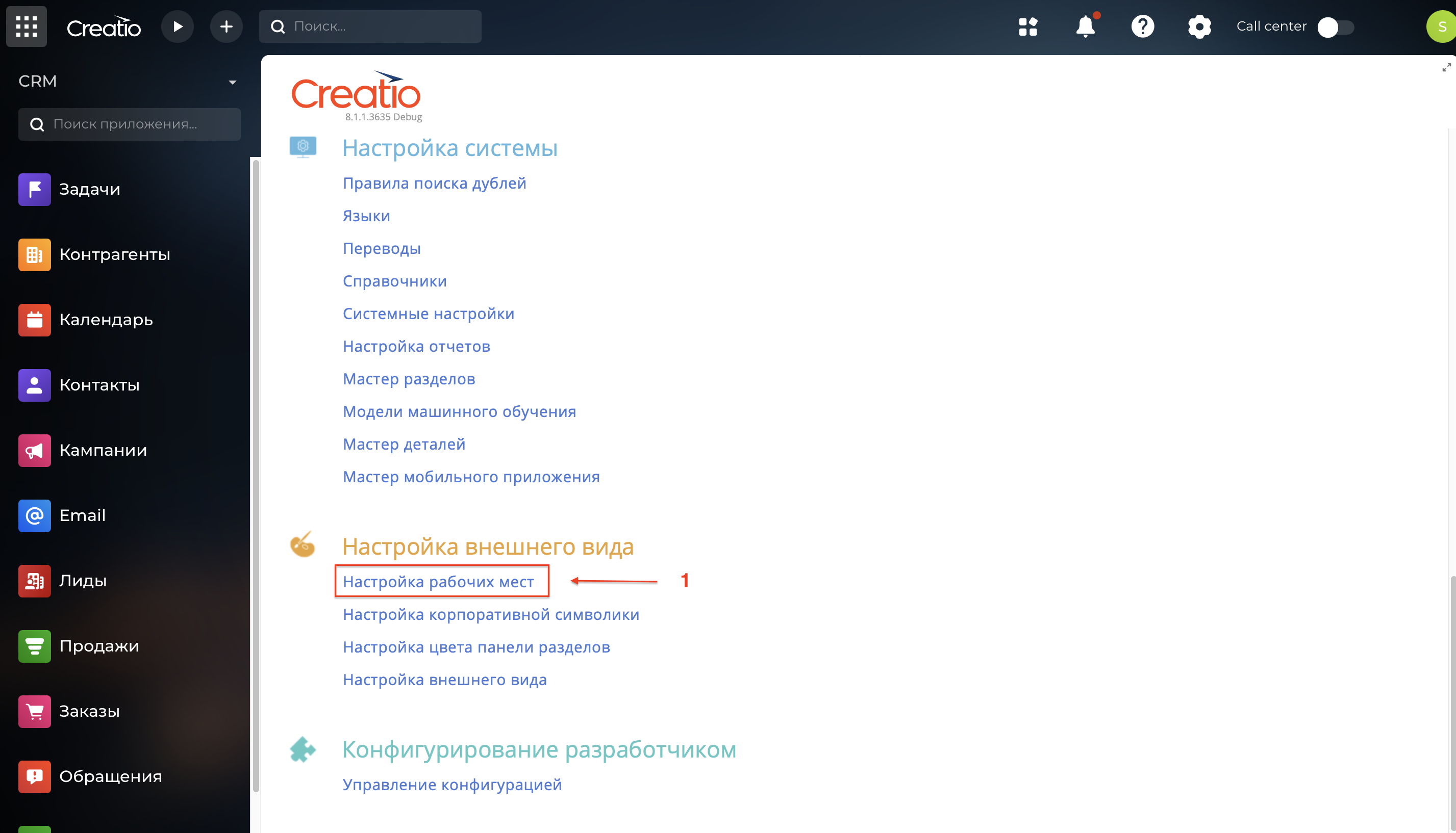 Screenshot 2025-05-01 at 15.46.13.png