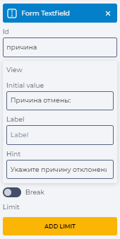 image2024-3-4_13-36-50.png