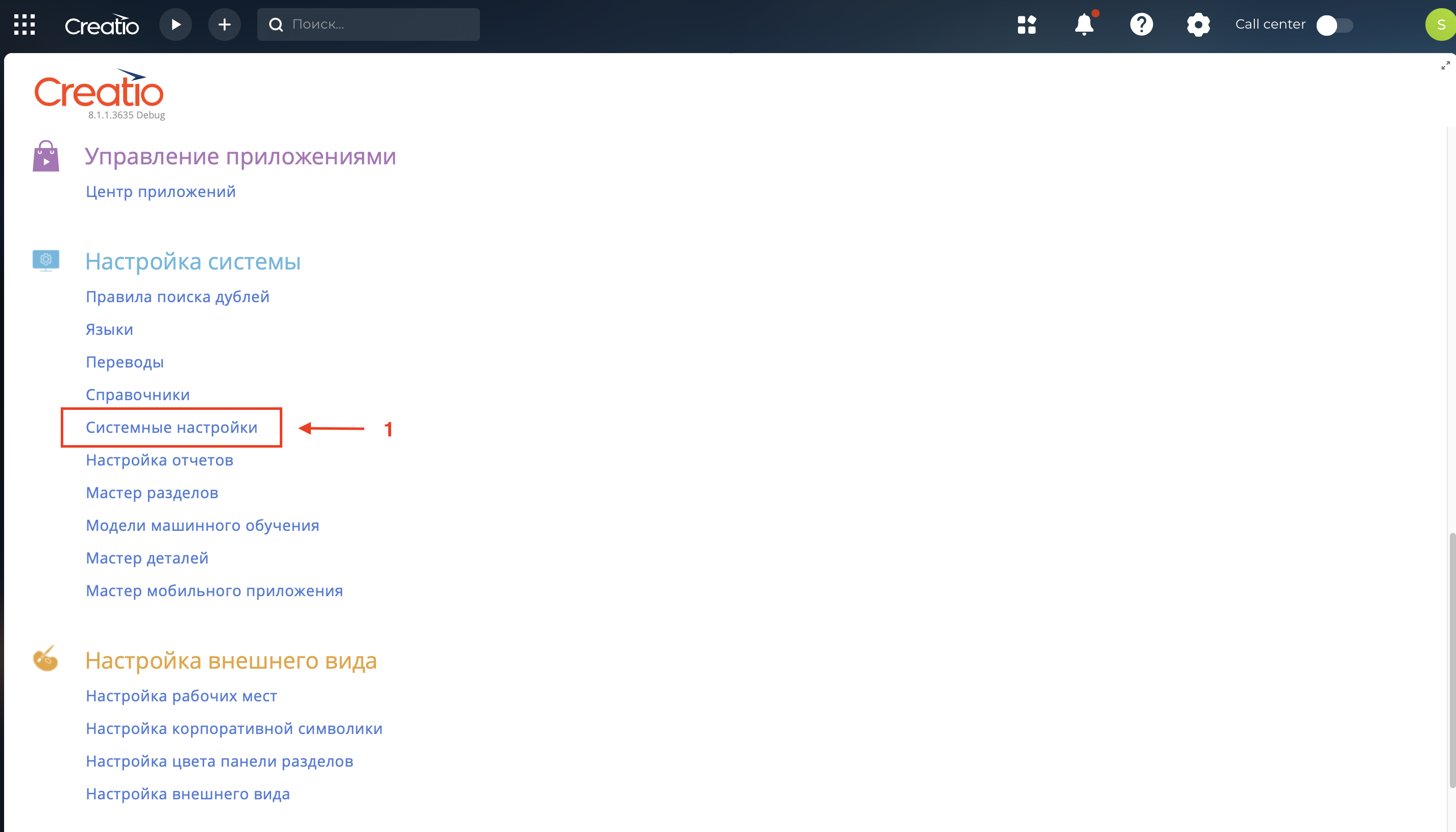 Screenshot 2025-04-28 at 15.01.15.png