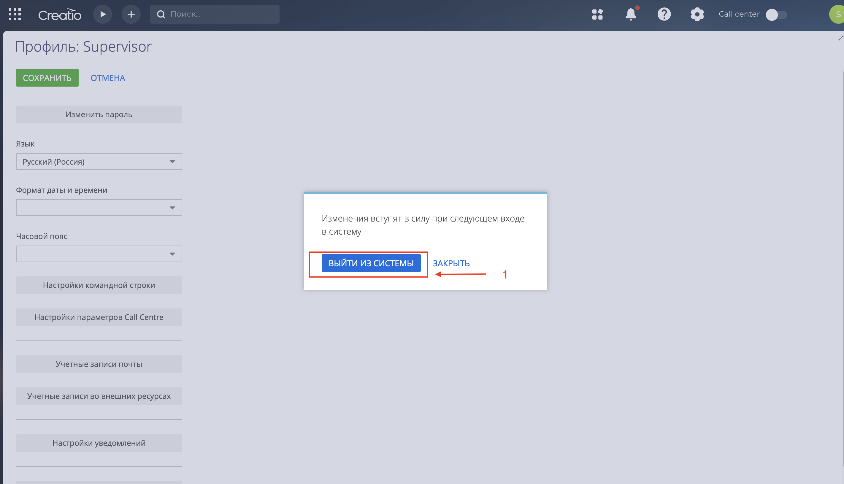 Screenshot 2025-04-01 at 13.05.28.png