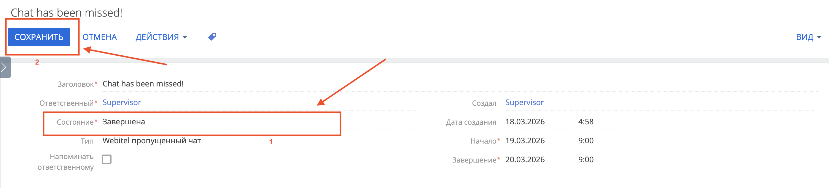 Знімок екрана 2026-03-19 о 09.03.50.png