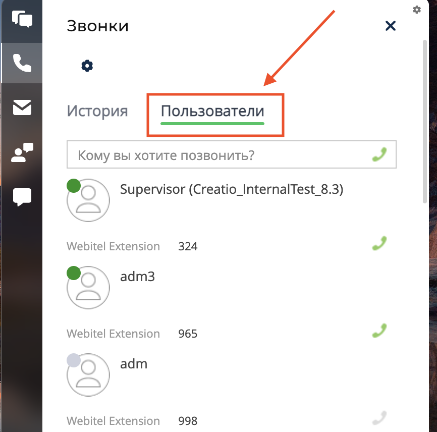 Знімок екрана 2026-04-10 о 09.48.00.png