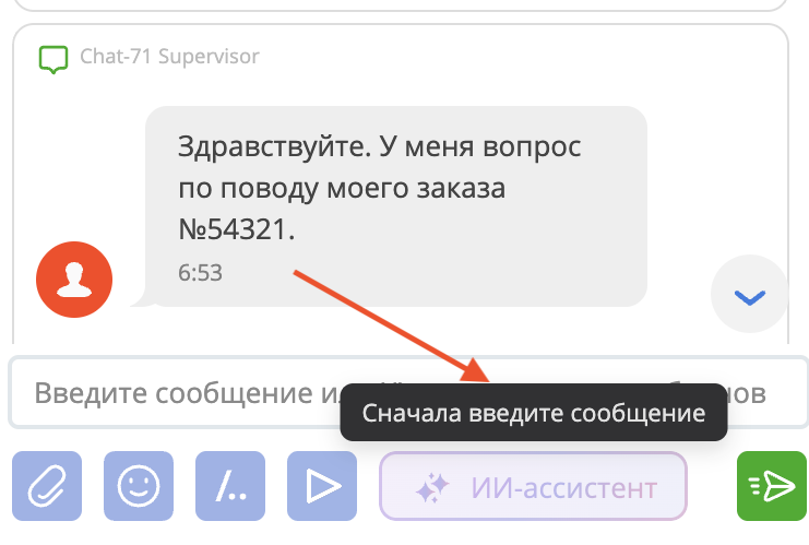 Знімок екрана 2026-04-21 о 06.58.34.png