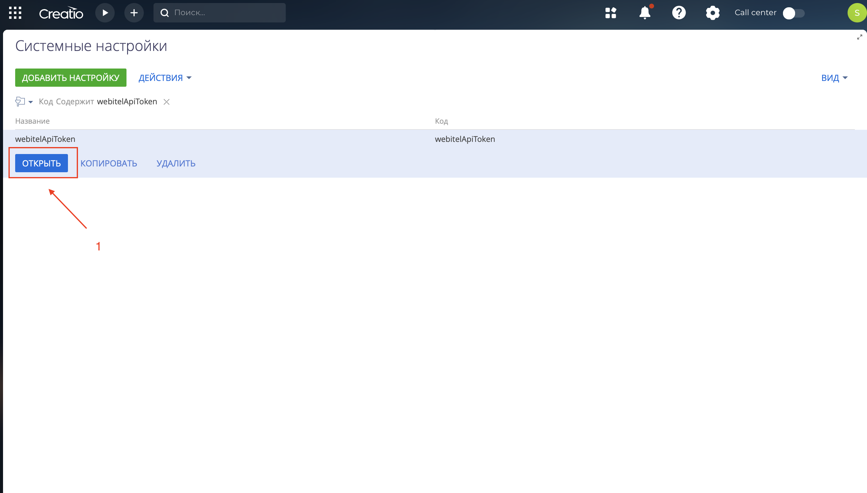 Screenshot 2025-04-01 at 12.30.06.png