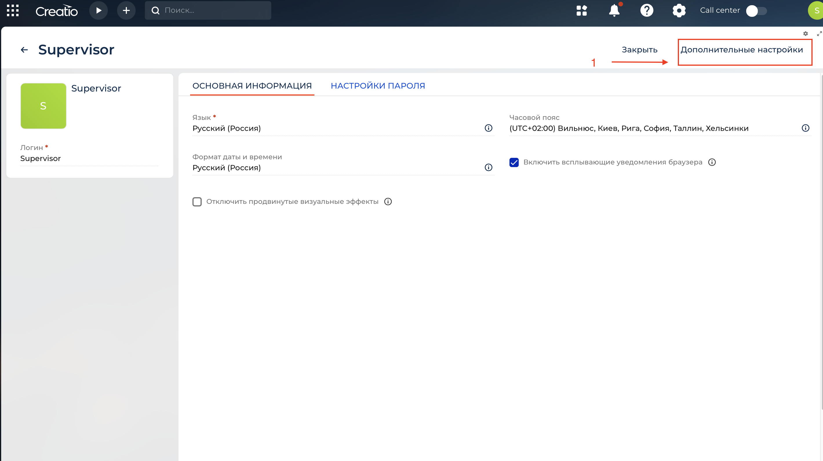 Screenshot 2025-04-01 at 12.52.41.png