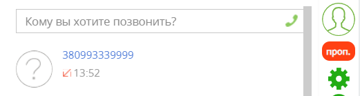 image2024-2-7_13-53-31.png