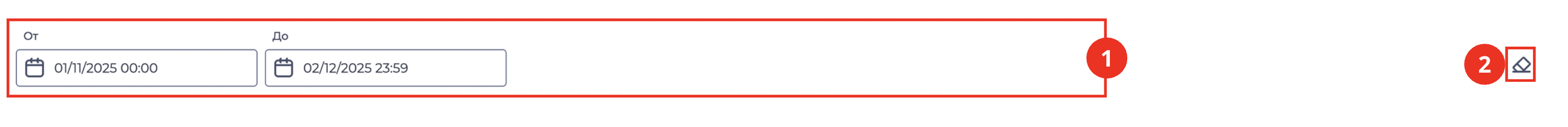 Панель фильтрации.png