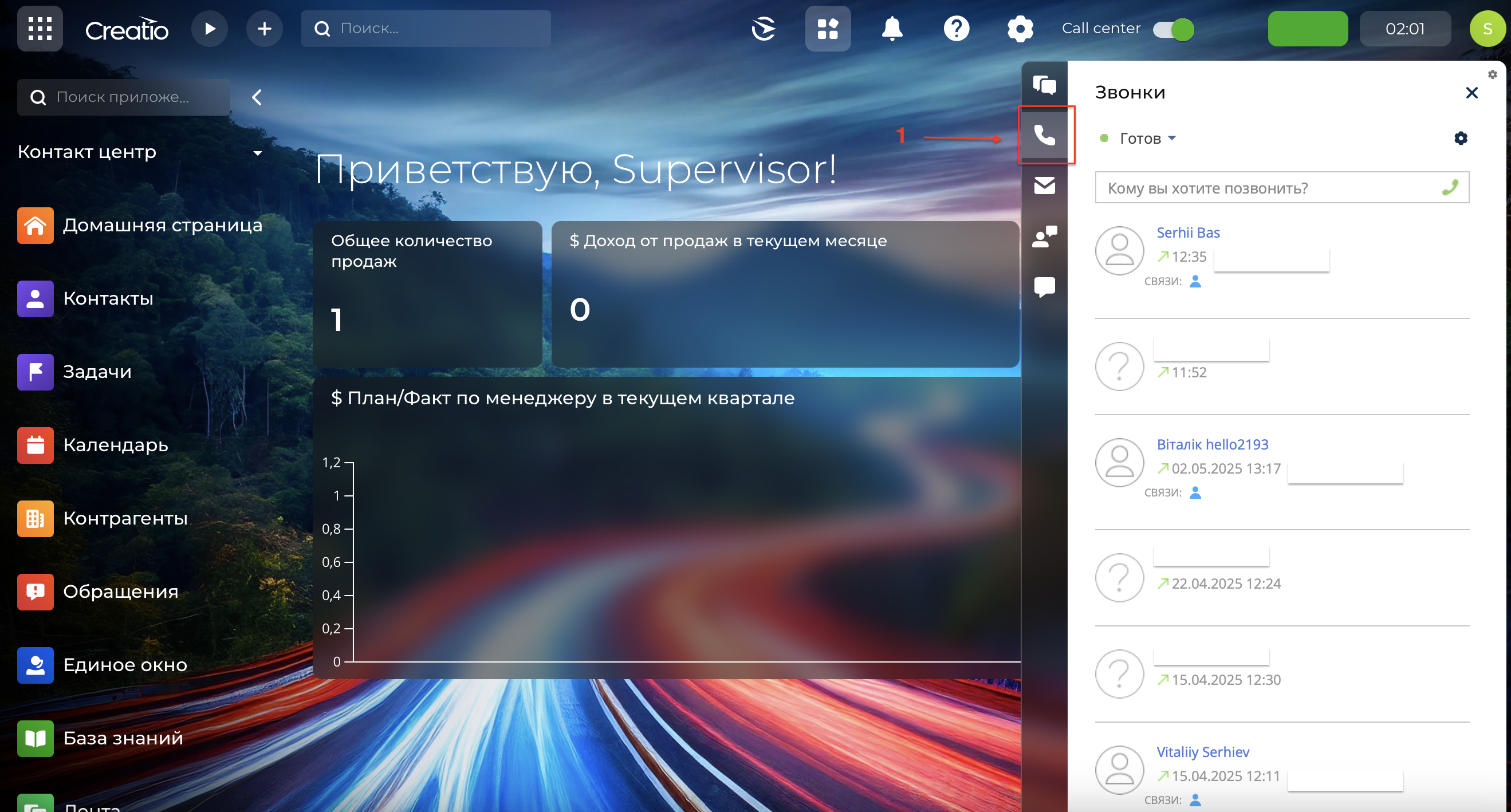 Screenshot 2025-05-05 at 12.40.23.png