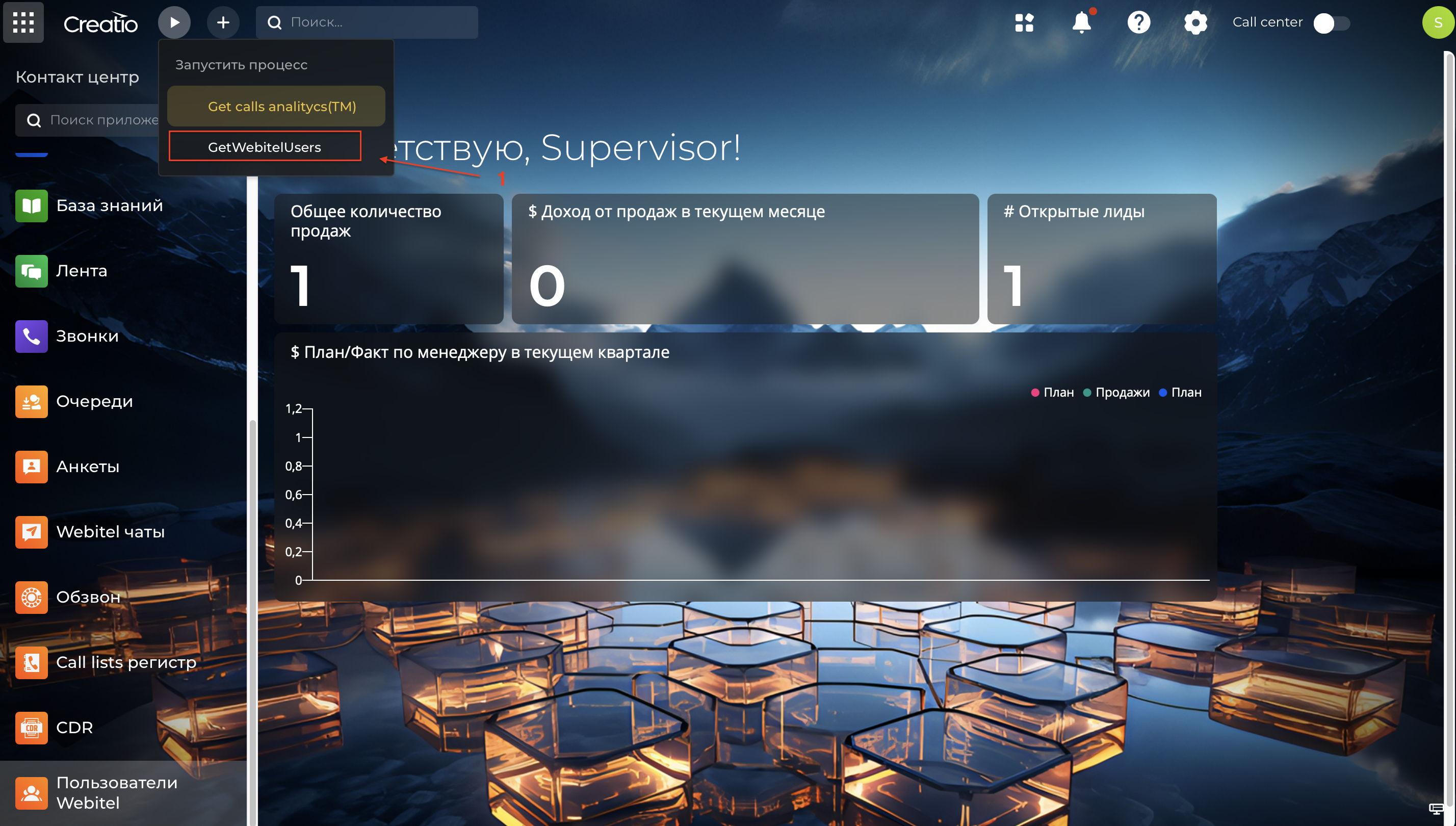 Screenshot 2025-05-01 at 16.49.00.png