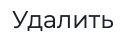 image-20251106-213856.png