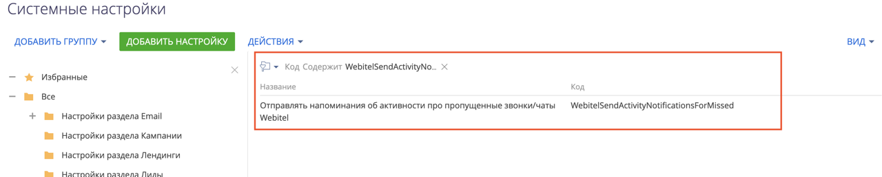 2f64da47-d64c-4460-a9b8-00724bda8993.png