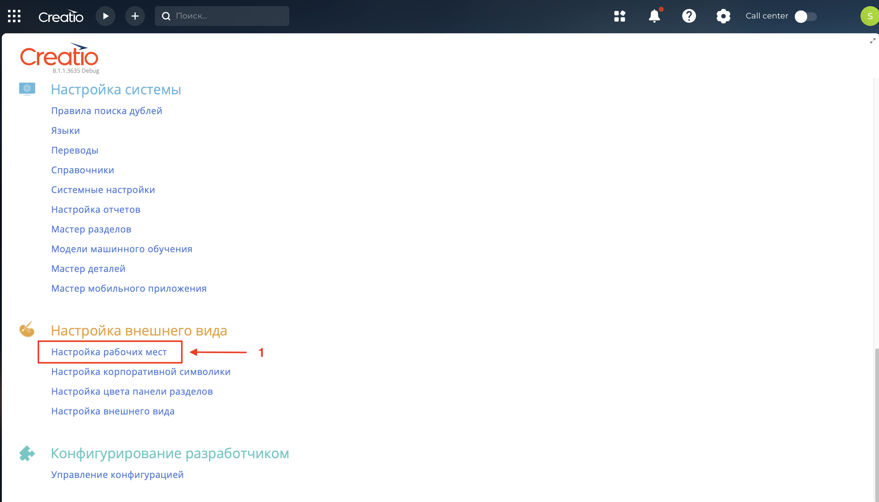 Screenshot 2025-04-24 at 12.13.12.png