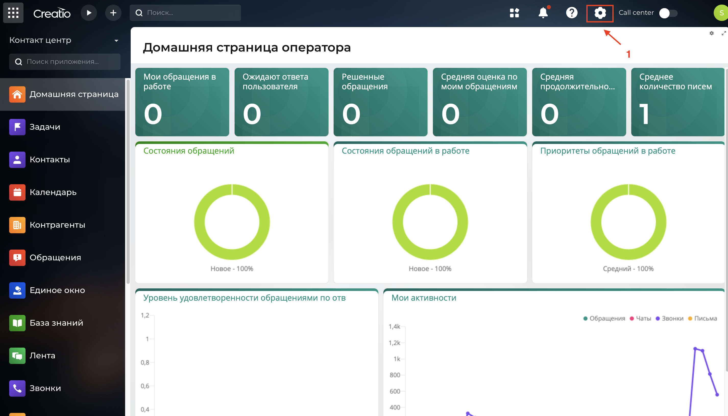 Screenshot 2025-04-28 at 14.59.11.png