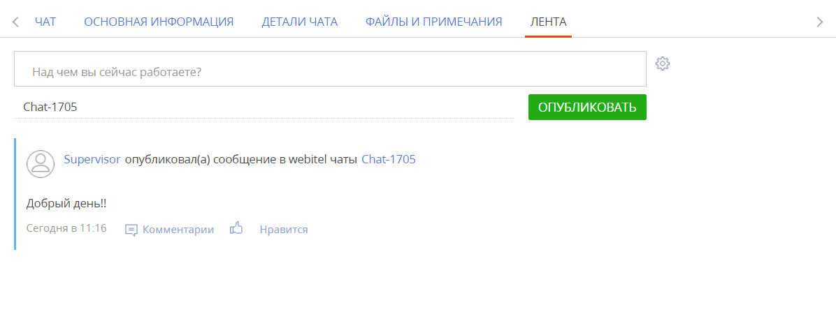 image2024-2-8_11-16-45.png