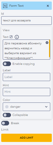 image2024-3-4_12-47-35.png