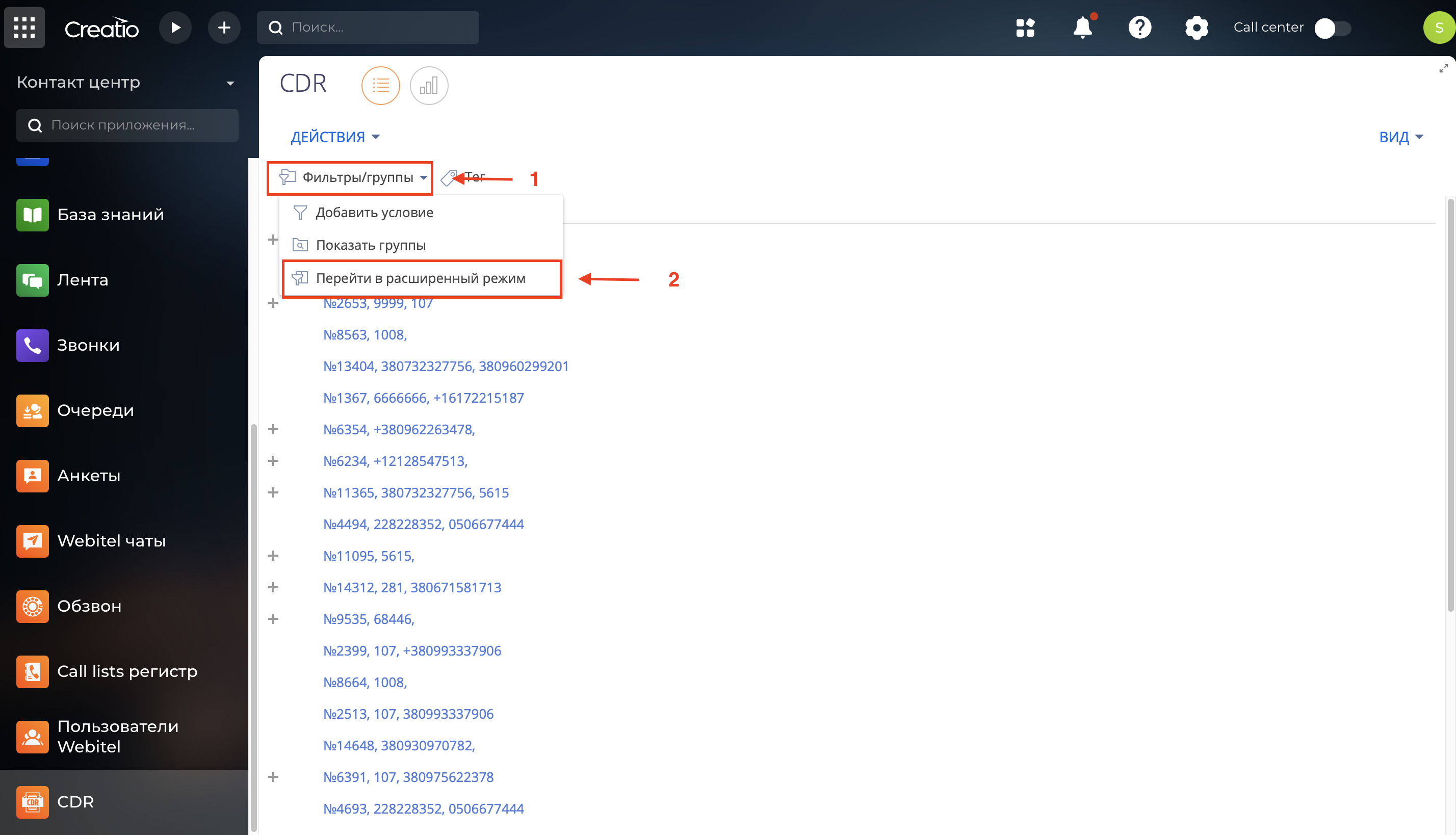 Screenshot 2025-04-24 at 16.31.03.png