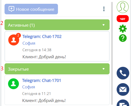 image2024-2-7_14-39-33.png
