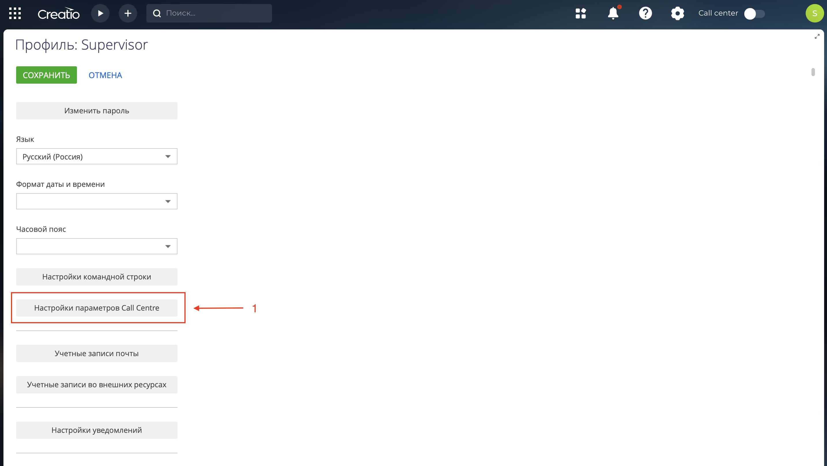 Screenshot 2025-04-01 at 12.54.37.png