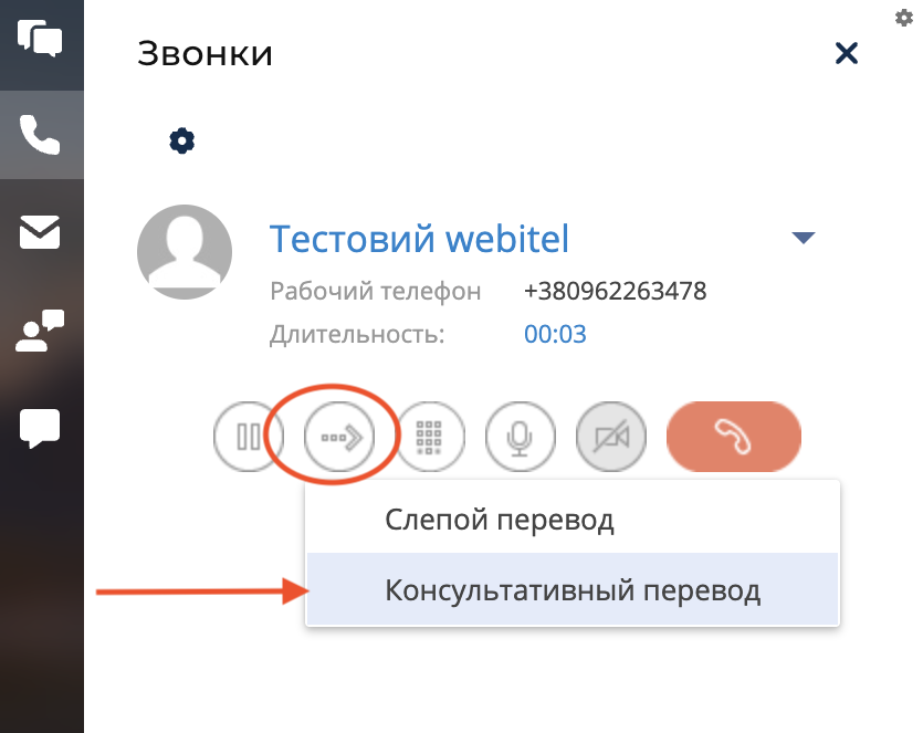 Знімок екрана 2026-04-10 о 10.22.10.png