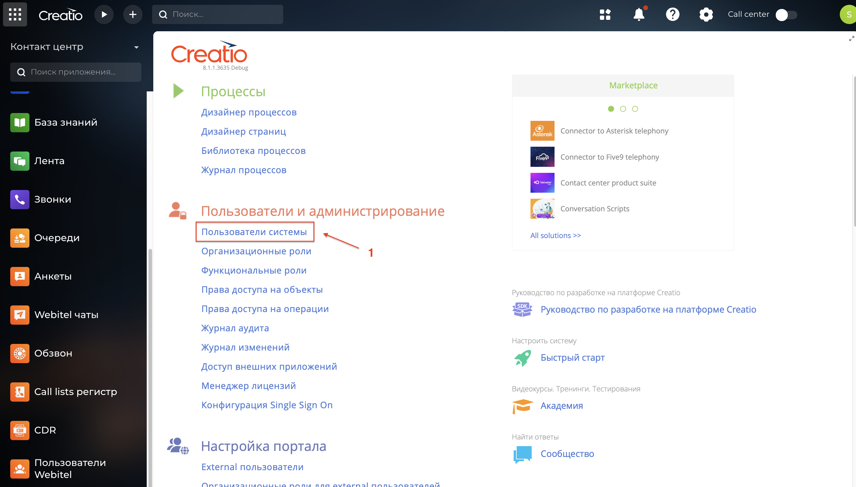 Screenshot 2025-05-01 at 16.06.33.png