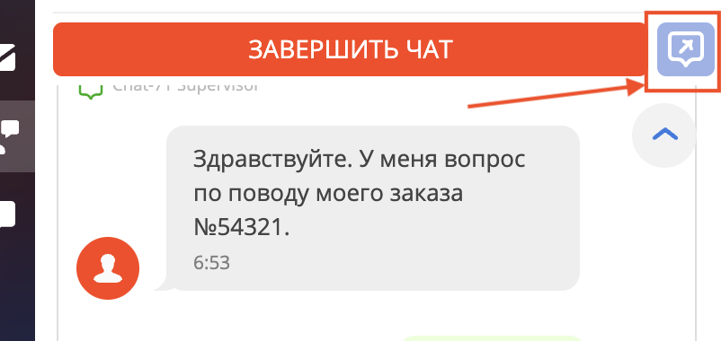 Знімок екрана 2026-04-21 о 07.14.58.png
