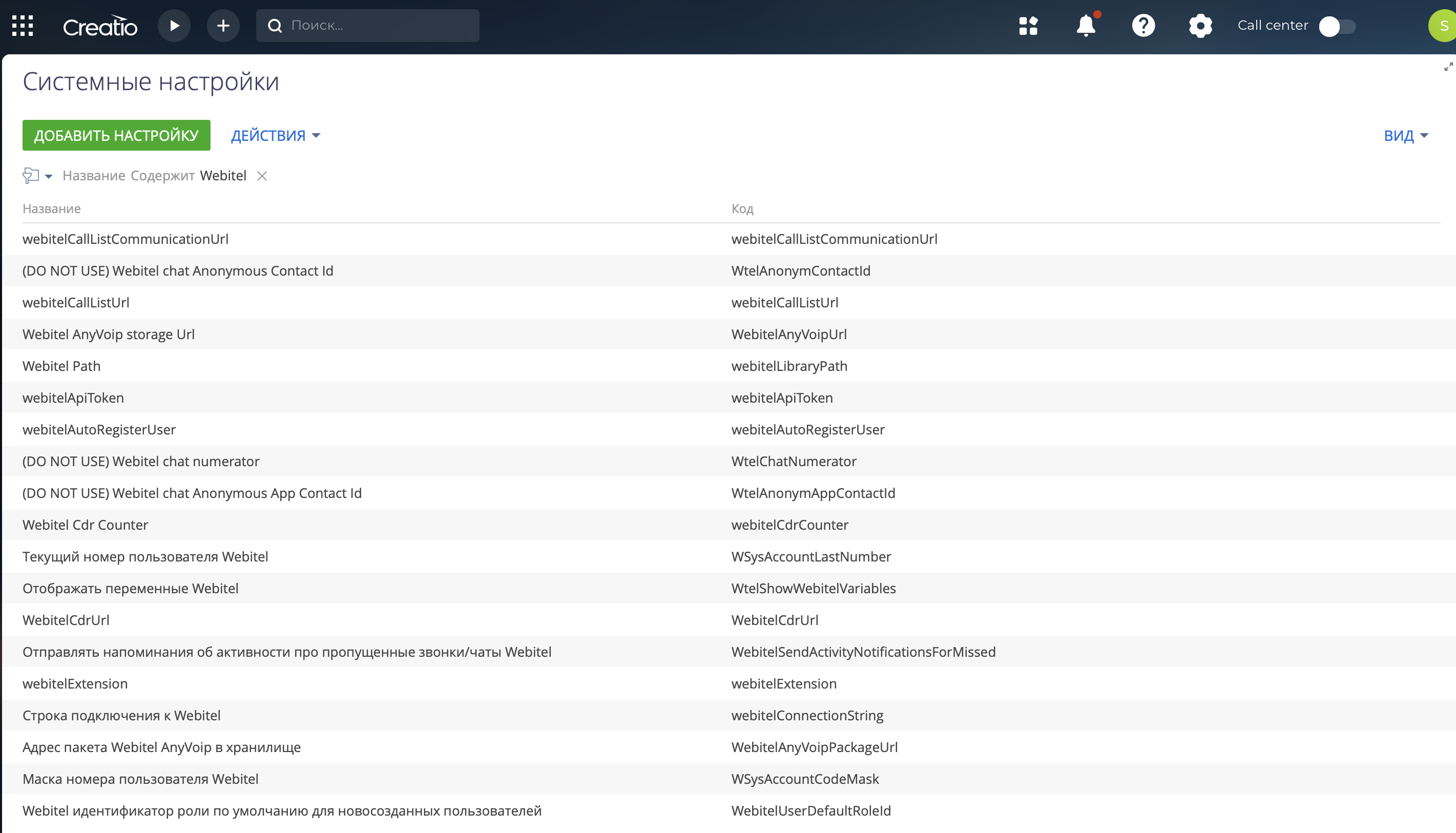 Screenshot 2025-04-28 at 15.08.55.png