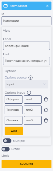 image2024-3-4_12-45-14.png