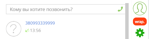 image2024-2-7_13-56-37.png