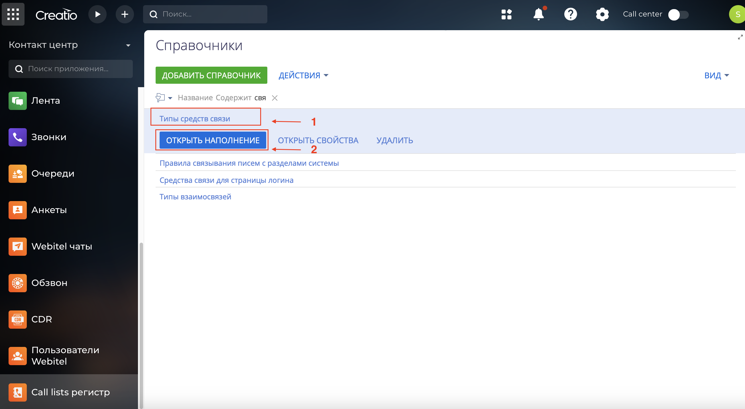 Screenshot 2025-05-09 at 13.43.40.png