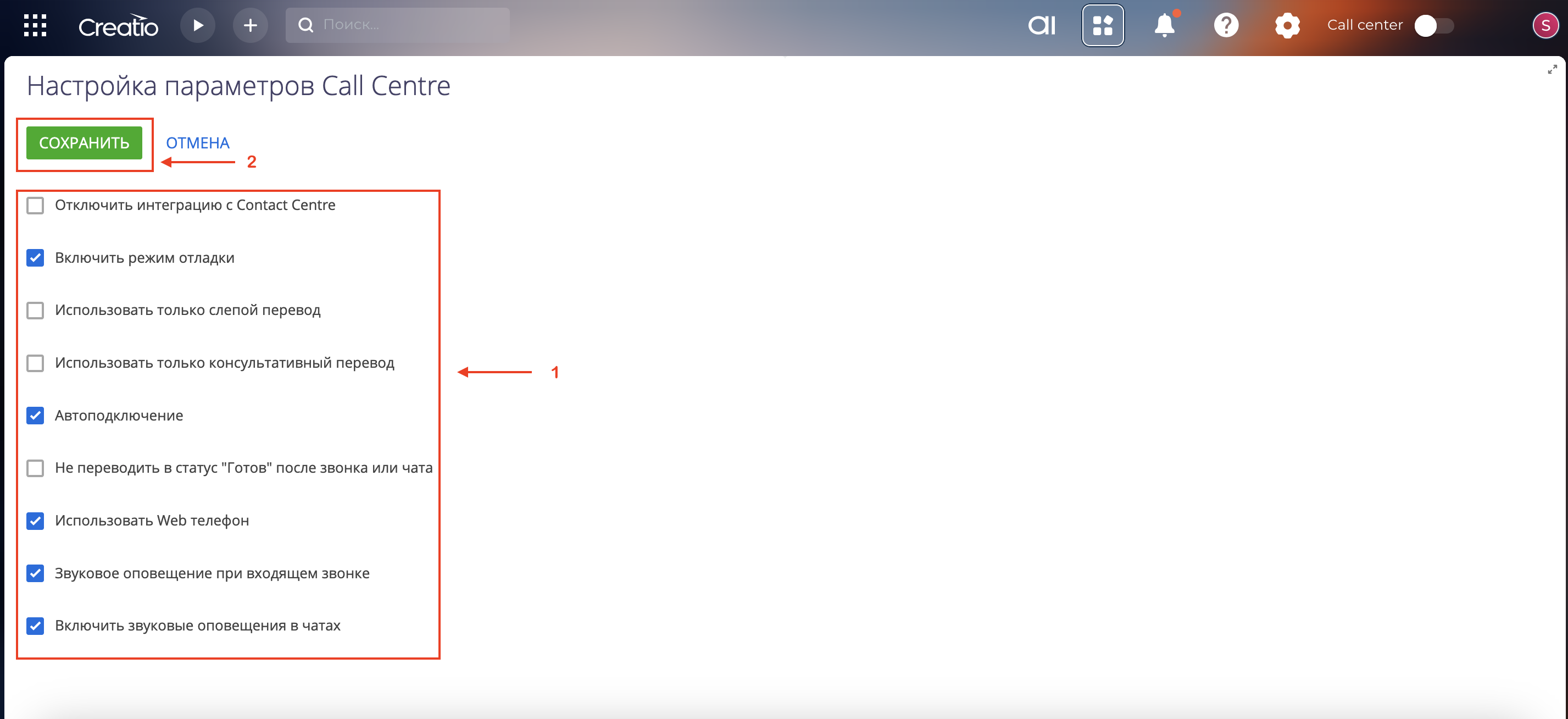 Screenshot 2026-07-15 at 08.26.29.png