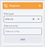 Playback выбор тишины.png