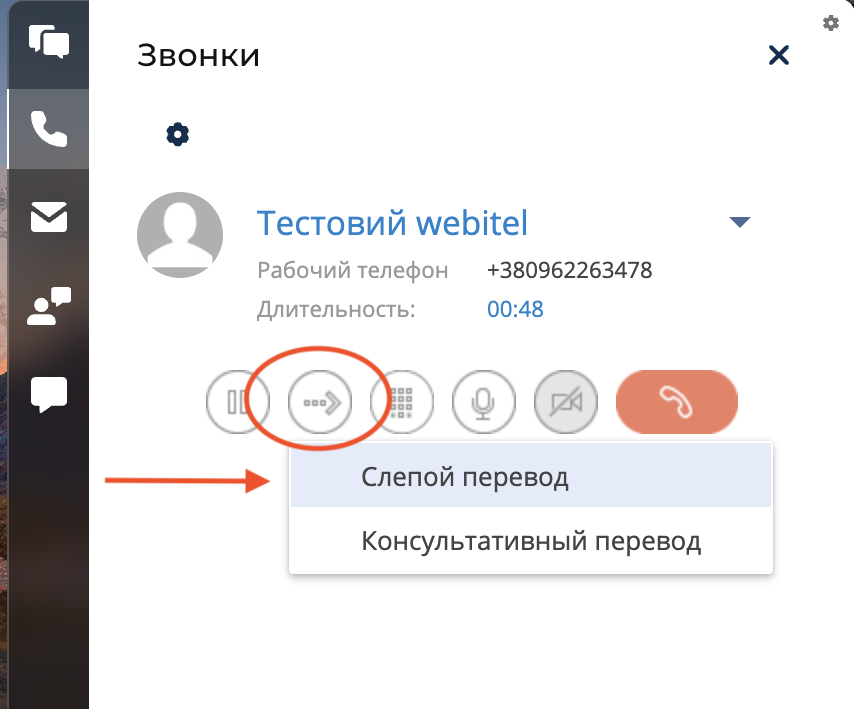 Знімок екрана 2026-04-10 о 09.57.39.png