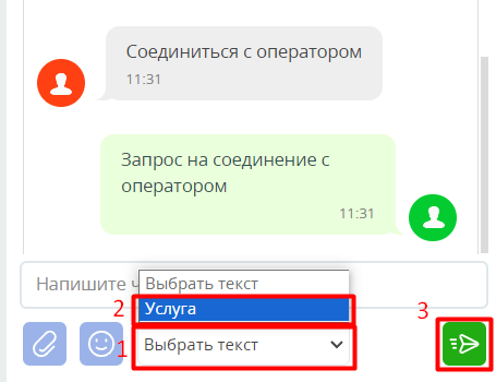 image2024-2-8_11-48-59.png