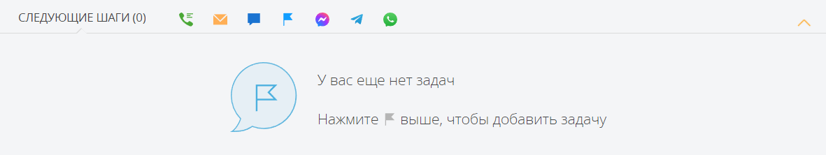 image2024-2-8_11-3-17.png