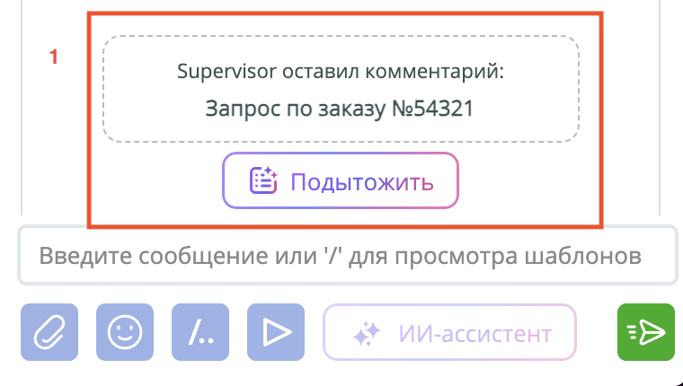 Знімок екрана 2026-04-21 о 08.23.36.png